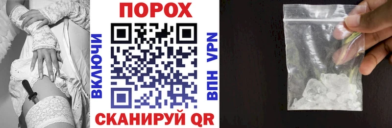 Amphetamine 97%  Купить где  Вилючинск 