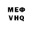 Метадон мёд Kiska YTSS
