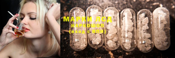MDMA Premium VHQ Богородск