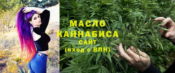 а пвп мука Богданович