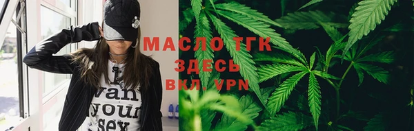 MDMA Premium VHQ Богородск