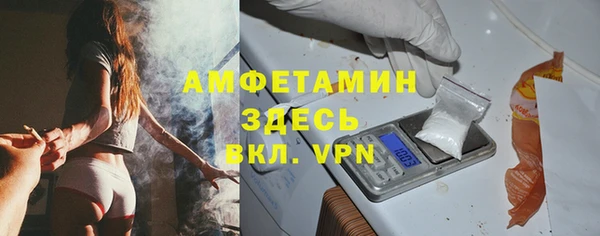 мет Богородицк