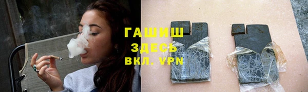 а пвп мука Богданович