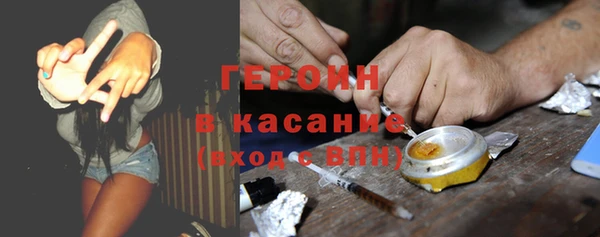 мет Богородицк