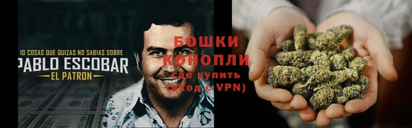 MDMA Premium VHQ Богородск