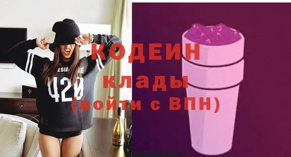 а пвп мука Богданович