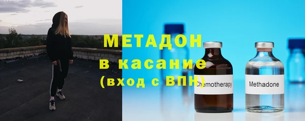 а пвп мука Богданович