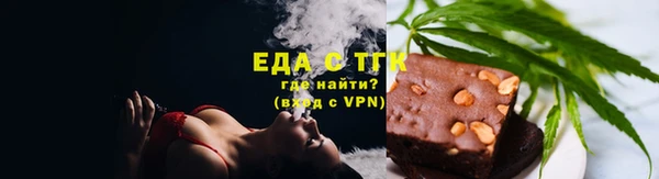MDMA Premium VHQ Богородск