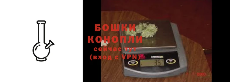 мет Богородицк