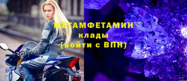 а пвп мука Богданович