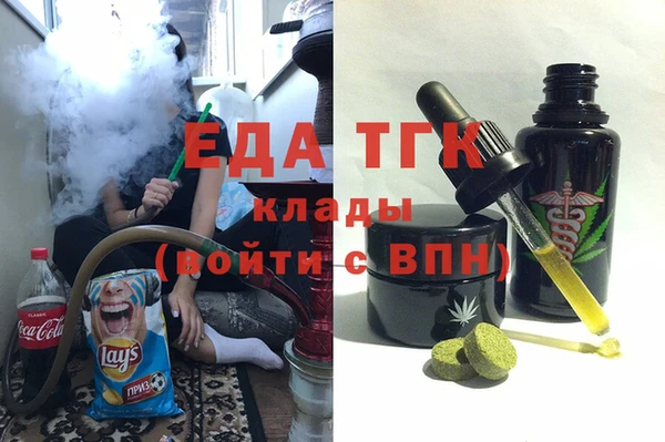 а пвп мука Богданович