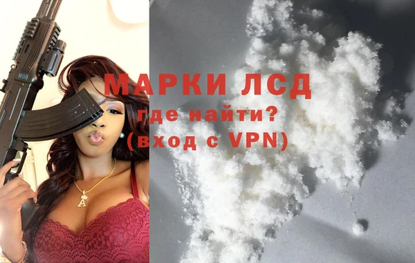 а пвп мука Богданович