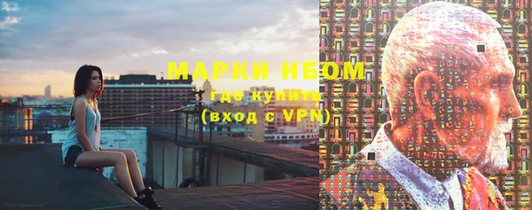 мет Богородицк