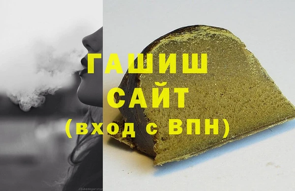 а пвп мука Богданович