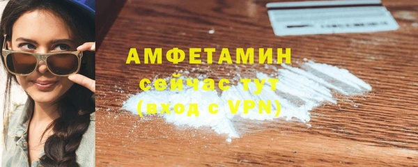 крисы Белоозёрский