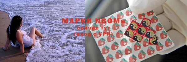 а пвп мука Богданович