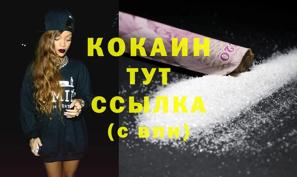 а пвп мука Богданович