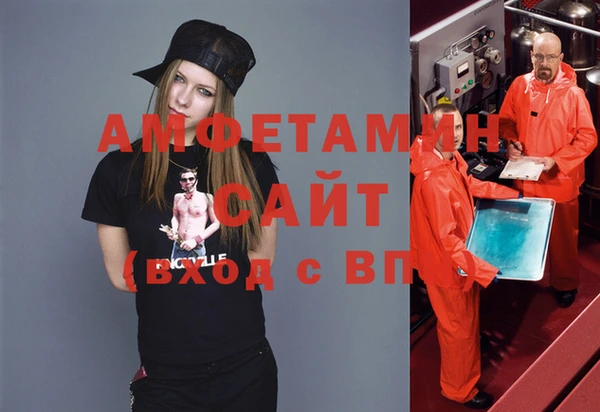 а пвп мука Богданович