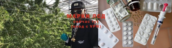 MDMA Premium VHQ Богородск