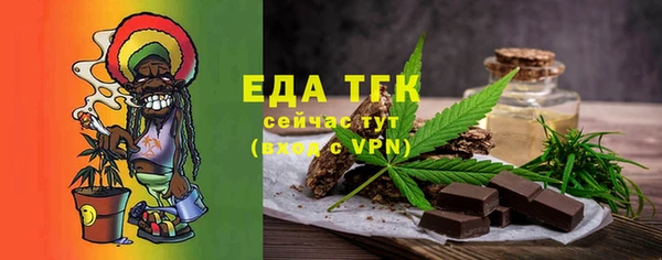 крисы Белоозёрский