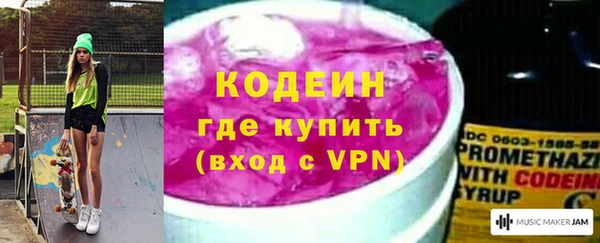 MDMA Premium VHQ Богородск